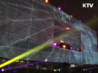 아티언스 페스티벌 [캠퍼스 리포트]