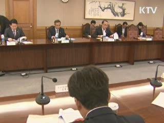 "에너지 절약사업 중소기업 지원 늘려야"