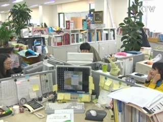 '한글날을 공휴일로' 요구 봇물