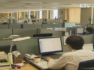 정부 "한일 통화스와프 연장 안 한다"