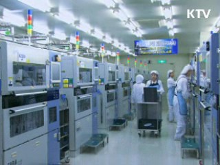 10대 그룹 시가총액 649조…8.9% 증가