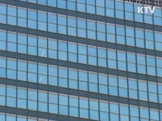 동북아 변화와 세계 이슈에 적극 대응