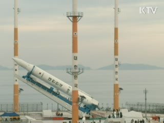 나로호 발사, 날씨는 이상없나?