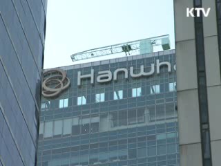 국내 기관, 내년 성장률 평균 3.2% 전망