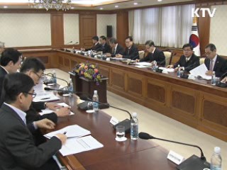 전선·통신선 정비…점용료 부과는 보류