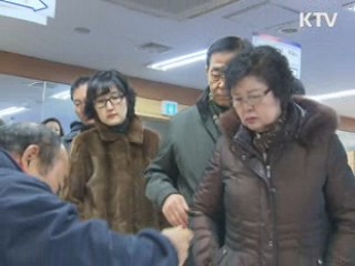 SNS 선거운동 허용 첫 선거…'SNS 파워' 실감