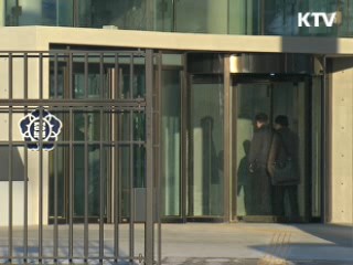 정부세종청사 시대 개막…오늘 개청식