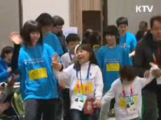 우리가 스페셜올림픽 '꿈나무'