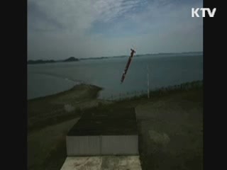 새 순항미사일 공개···적 지휘부 창문까지 타격