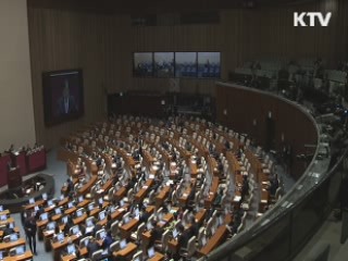 박 당선인, 청와대 비서실장 허태열 내정