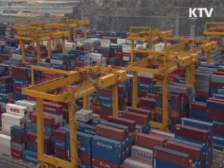 기준금리 동결…6개월째 연 2.75%