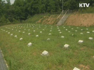 중국군 유해 송환…실무작업 착수