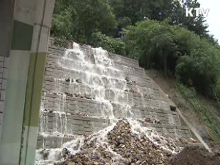 오늘 밤 또 다시 큰 비···시간당 30mm