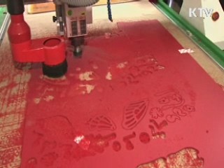 '무한상상실' 전국으로 확대