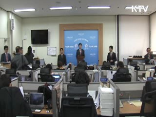 한·호주 FTA협상 타결…자동차 관세 즉시 철폐