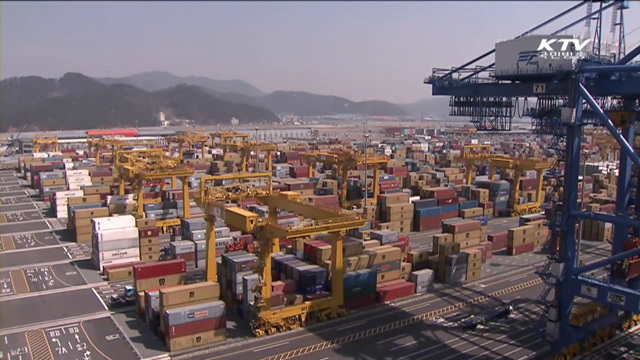 자동차 관세 2년 후 철폐…국산차 수출 '탄력'