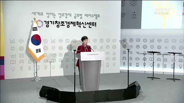 KTV 뉴스 (17시) (15회)