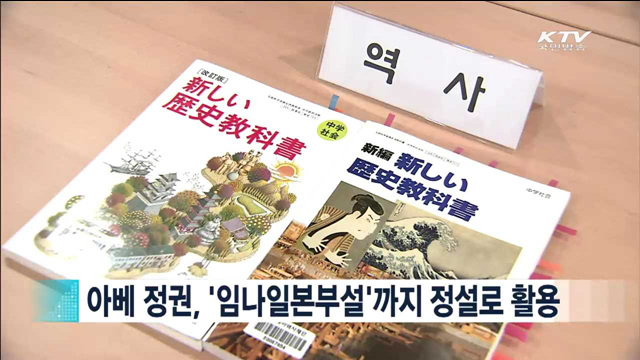 정책 오늘 (24회)