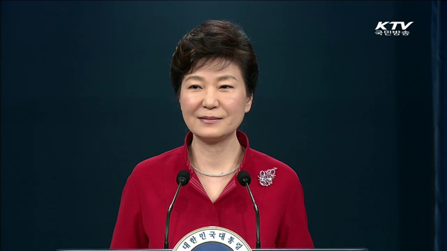 박 대통령, 중국 매체 선정 '10대 인물'