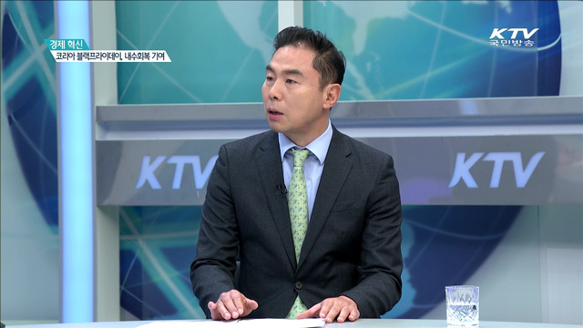 코리아 블랙프라이데이, 내수회복 기여 [경제인사이드]