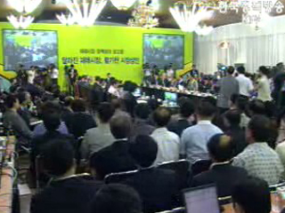 재래시장 정책성과보고회