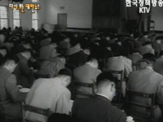 대학 출신 순경 선발시험, 국립경찰전문학교(`60)