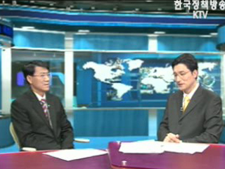 출연 - 김성렬  중앙인사위원회 고위공무원 지원국장