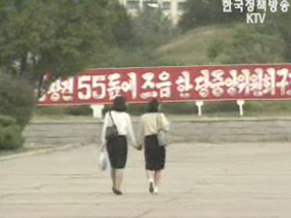 `한.미, `2.13 합의이행` 며칠간 관망`