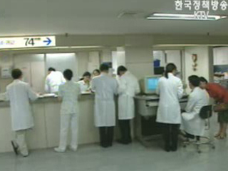 `맞춤형` 건강진단