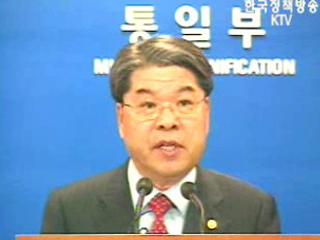 정부, 북한 구제역 방역작업 지원