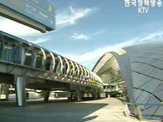 세계 1등 `비결은`