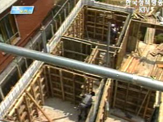 해빙기, 건설재해예방 가이드라인