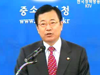 `중기`활력 회복