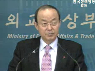 `평화체제`별도회담