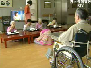 사회복지사업법 개정