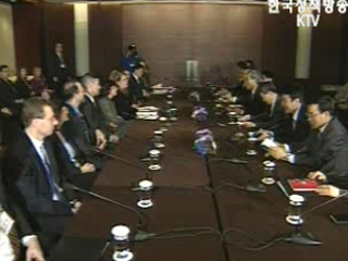 한미 FTA 주요쟁점 7차로