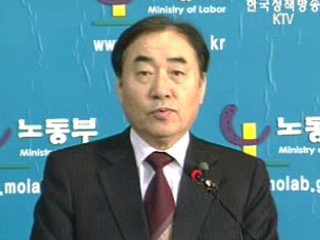 금융권 중심 `정규직 전환 확산`