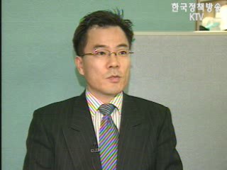 `대기오염물질 총량관리제` 7월 시행