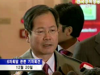 북미 `수정안` 줄다리기