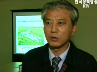 2006 산하기관 및 출연기관 고객만족도