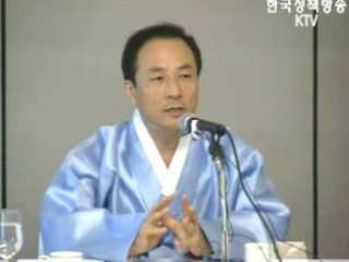 전통 문화, 문화자원으로 활용