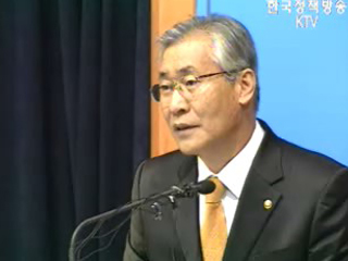 사전규제 최소화, 사후규제 강화