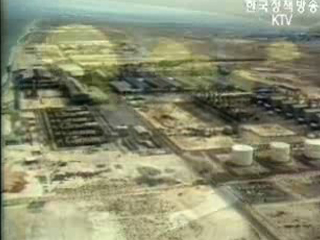 쿠웨이트 석유 200만 배럴 공동비축