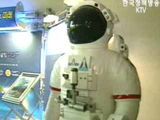 한국우주인 선발 30명 압축