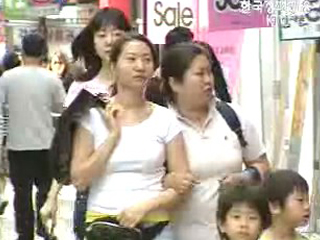 최소 90만명 주민등록번호 인터넷에 노출