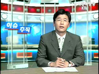 흔들림 없는 교육개혁, 방향은?