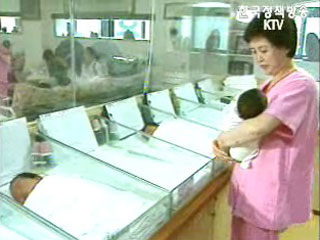 고충위, 출생신고 기간 2개월로 늘려야