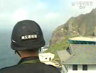 수로측량  상황별 대응책마련