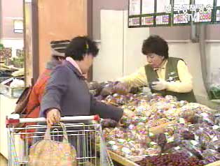 한 주간의 경제동향