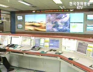 기상청, 3개월 예보제 실시